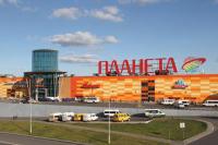 ТРЦ Планета