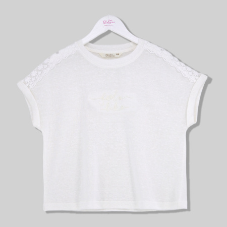 22971(молочный)