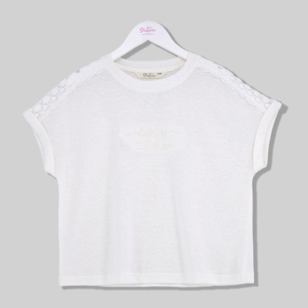 22971(молочный)